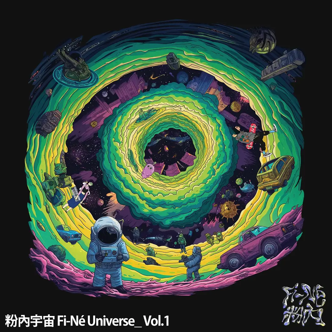 Exploring Fi-Né’s Live Magic: An EP Review of Fi-Né Universe Live Session Vol 1