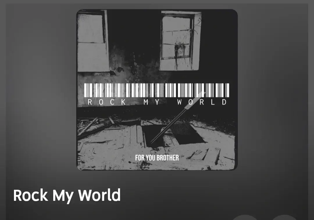 The Forgotten Age of Cool: ‘Rock My World’ by For You Brother